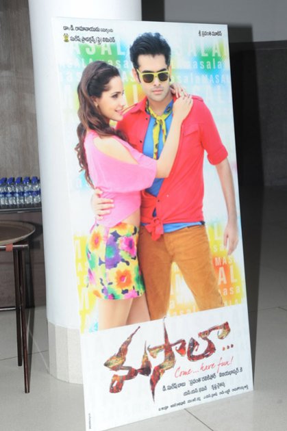 Masala-Audio-Launch